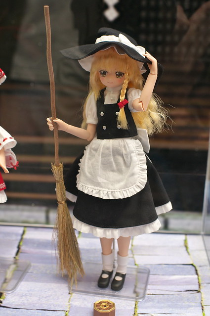 Marisa Kirisame y Reimu Hakurei PureNeemo (Azone) - Página 4 5676606076_b846810f6e_z