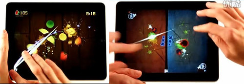 The Top Three Most Interesting IPAD Games 5266536210_10dd89e459