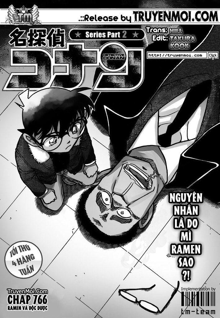 [RAW]+[TV] Detective Conan chapter 766 5473356648_8a878240fc_b