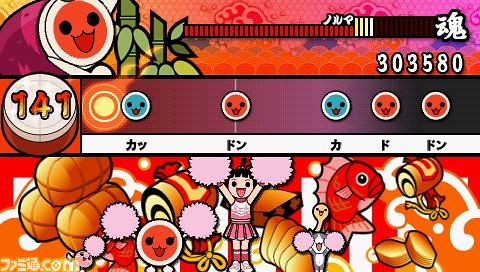 Taiko No Tatsujin Portable DX 5617787199_9f3878cc16