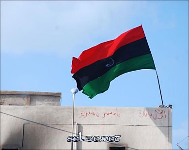 صور مظاهرات ليبيا , جديد صور المظاهرات في ليبيا 2011 ,صور مظاهرات بنغازي 5464083453_cd327c360b
