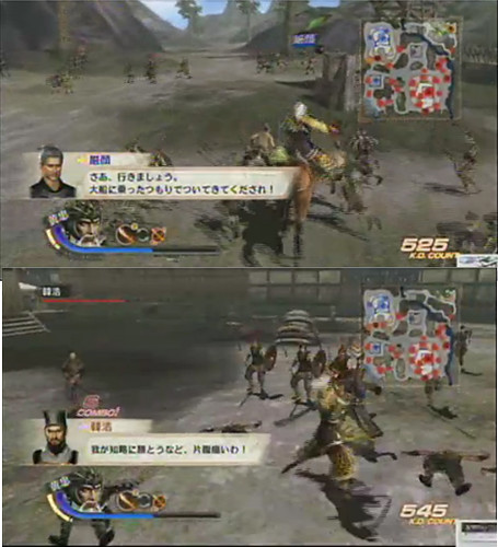 Dynasty Warriors 7 - صفحة 30 5485248867_243f724ba6