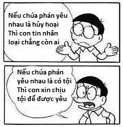 tổng hợp doraemon 5583896811_f895775648_z