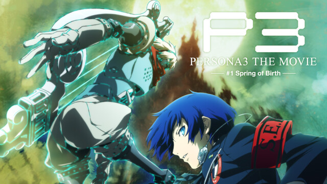 [NEWS] Movie "Persona 3" đã có một khởi đầu thuận lợi trong tuần đầu ra mắt 11208320766_a8fa16ffa1_z