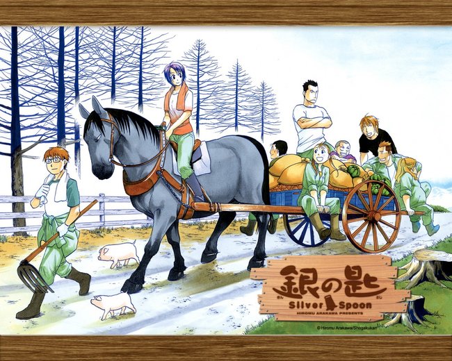 [NEWS] “Fujifabric” sẽ trình bày ca khúc mở đầu cho season 2 của “Silver Spoon” 11172886873_4ec68bed5a_o