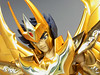 [Imagens] Ikki God 5276469011_dc2bb6162c_t