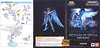 [Imagens] Saint Seiya Cloth Myth - Seiya Kamui 10th Anniversary Edition 10782994714_765b234c07_t