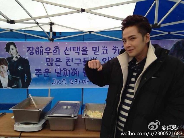 [Pics]‘Beautiful Man’food support by ‘JKS drama support Z’ 11511532326_cea2ee617f_z