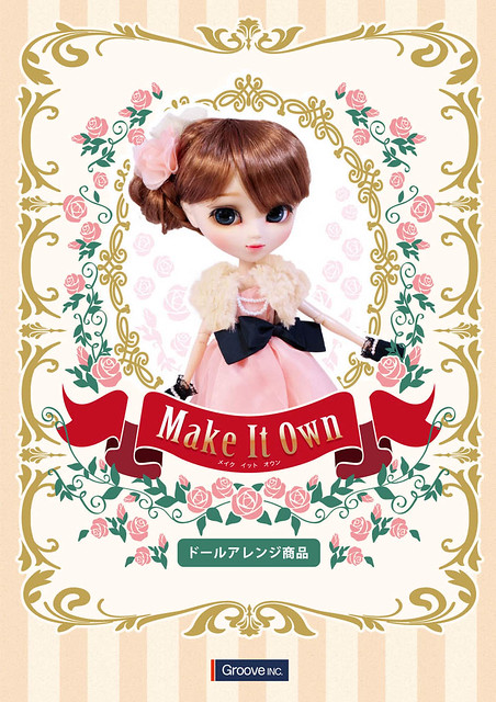 [Groove INC] 2013 SEPT Make it own Pullip Series