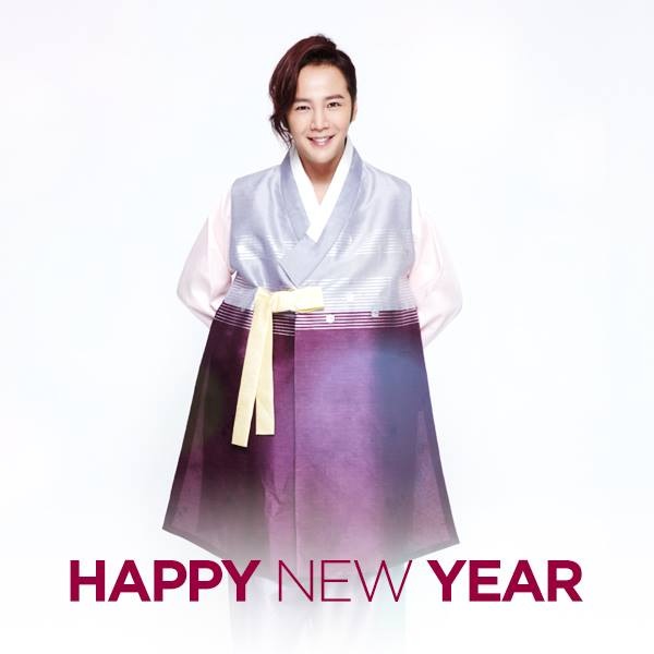 [Pic] HAPPY NEW YEAR from Lotte Duty Free 11680869584_ae9216bbfa_o