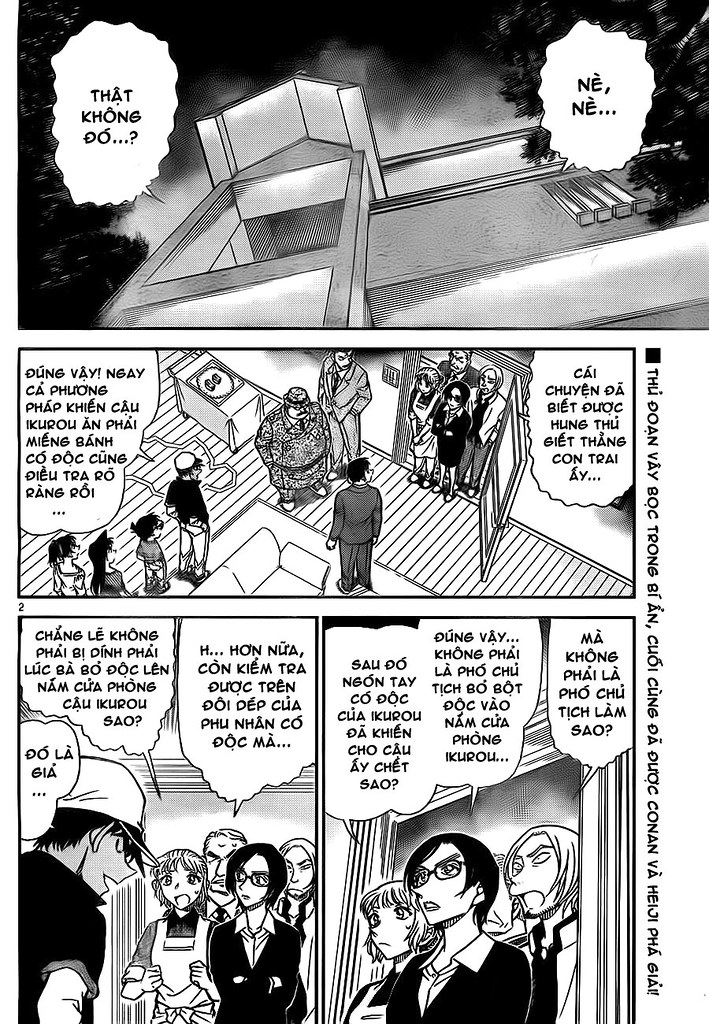 [TV] Detective Conan Chapter 786: Ảo Giác Ruột Thịt 6004298364_f7b9b93d92_b