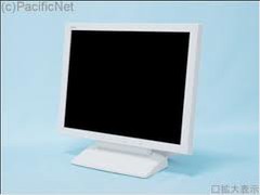 LCD 15'', 17'', 19'', 20'' ... (cập nhập liên tục) 6287499159_a851554201_m