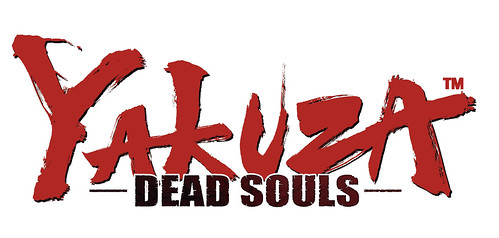 Hilo - Yakuza Dead Souls - Ya a la venta 6212739488_7f5dd9d986