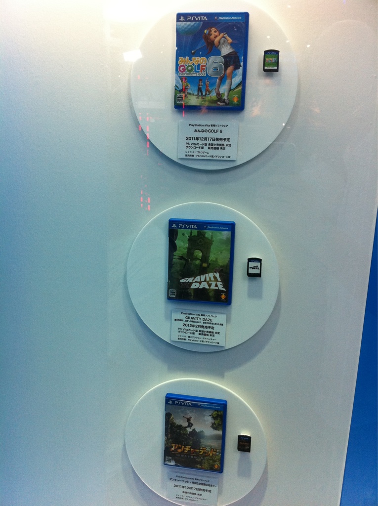 E3 2011: Introducing PlayStation Vita, Starting at $249 6148947869_3634dded5b_o