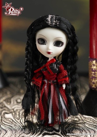 Mini Pullip Mir 6127012350_de48dd06e6