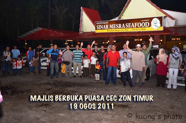 MAJLIS BERBUKA PUASA DI RESTOREN SINAR MESRA, KUANTAN - Page 5 6061347985_31c1217315_z