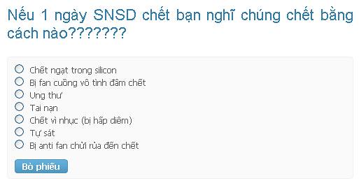 [ANTIAFS] Thật là vãi cho các em Ếch =)) 5987351986_8b560c1b7e_z