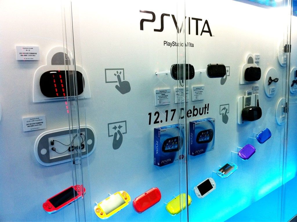 E3 2011: Introducing PlayStation Vita, Starting at $249 6150043752_a3320f317f_o