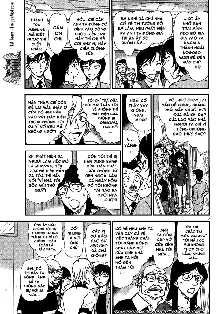 Conan chap 788: Kogoro Ngủ Gật Thật Sự!  6194612913_33de4c7390_b