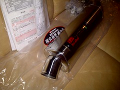 -*-*-*Yoshimura Tri Oval JAPAN original stainless termurah*-*-*-*-*-* 6146059839_2d4dd0b791_m