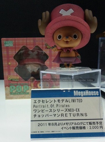 One Piece Merchandising 6056505109_92c752a971