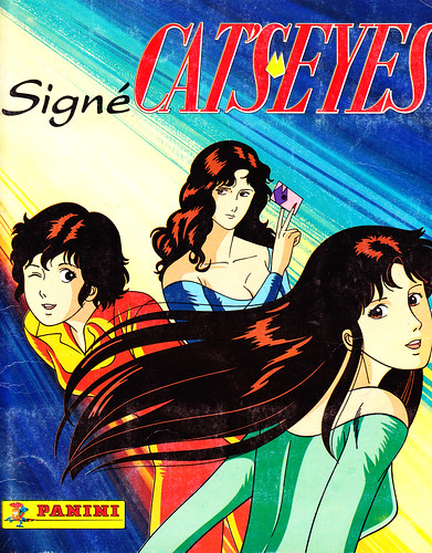 Signé Cat's Eye (1987) 6377378029_cc3c5f48c1