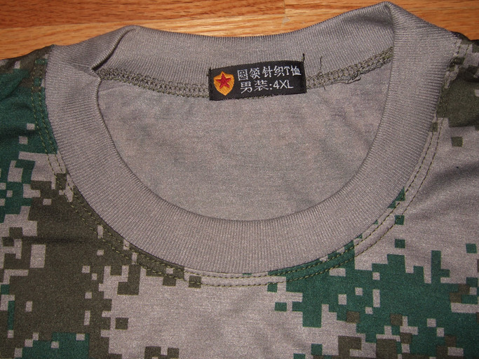 Chinese Type 07 digital urban camo t-shirt with embroidered badge and flag 6386663637_e5d2c511fd_b