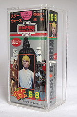 SOLD - Luke Skywalker POPY complete (S8) w/ custom acrylic case, sealed baggie and both catalogs -reduced $375 shipped US 13695043803_a362c1964b_m