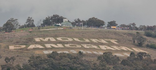 Clarko's real life photos - V8Supercars - Sydney Motorsport Park 2012 - Page 2 6768443285_c4838ec005