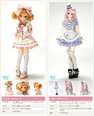 [Guia] Dollfie Dreams - Qué son? - Página 10 6870200817_66027ec271_m