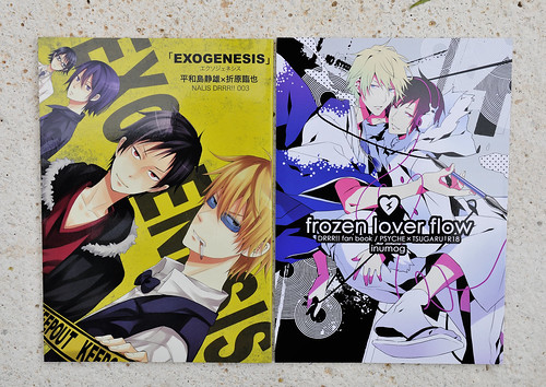 Colecciones Doujinshi, y dudas y opiniones sobre ellos 7216625908_b5d406ccc8