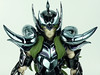 [Imagens] Shion Tamashii Jp  7006728220_539e51612f_t