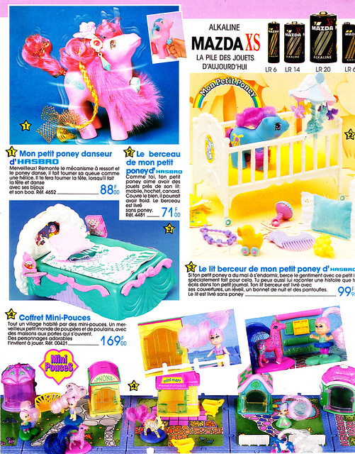 Lot 4 Bébés Poneys Mon Petit Poney - Hasbro - Génération 1 - Années 80