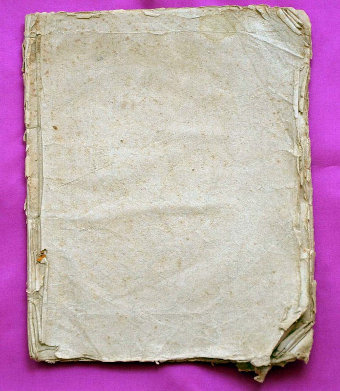 Pamphlet : ORACULUM, 1688 7753999260_1b07cbba24_c