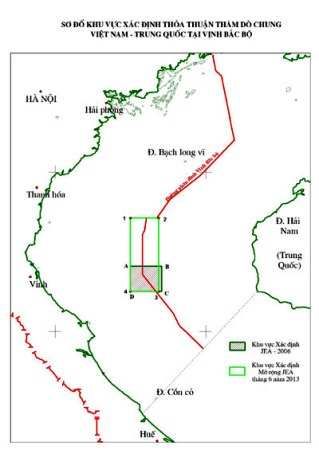 không - Cuộc xâm lược không tiếng súng của Trung Quốc 9274337447_681e1bcc55_o