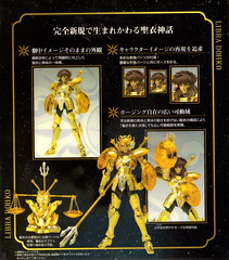 [Imagens] Saint Cloth Myth EX Dokho de Libra  12930397604_d78ea55d85_m