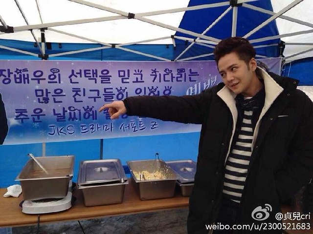 [Pics]‘Beautiful Man’food support by ‘JKS drama support Z’ 11511531866_df55f5828c_z