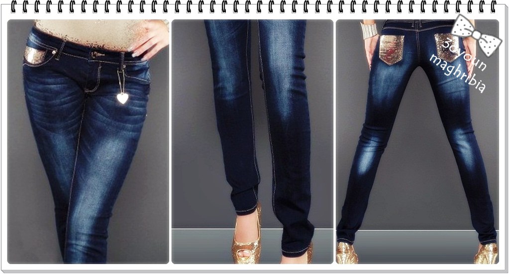  ♥ Jeans Fashion Style ♥ للأنيقات فقط !! ^^ 8638725394_c03ddd8783_b