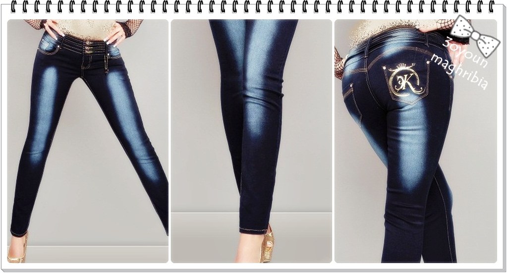  ♥ Jeans Fashion Style ♥ للأنيقات فقط !! ^^ 8637622303_12d63a977d_b