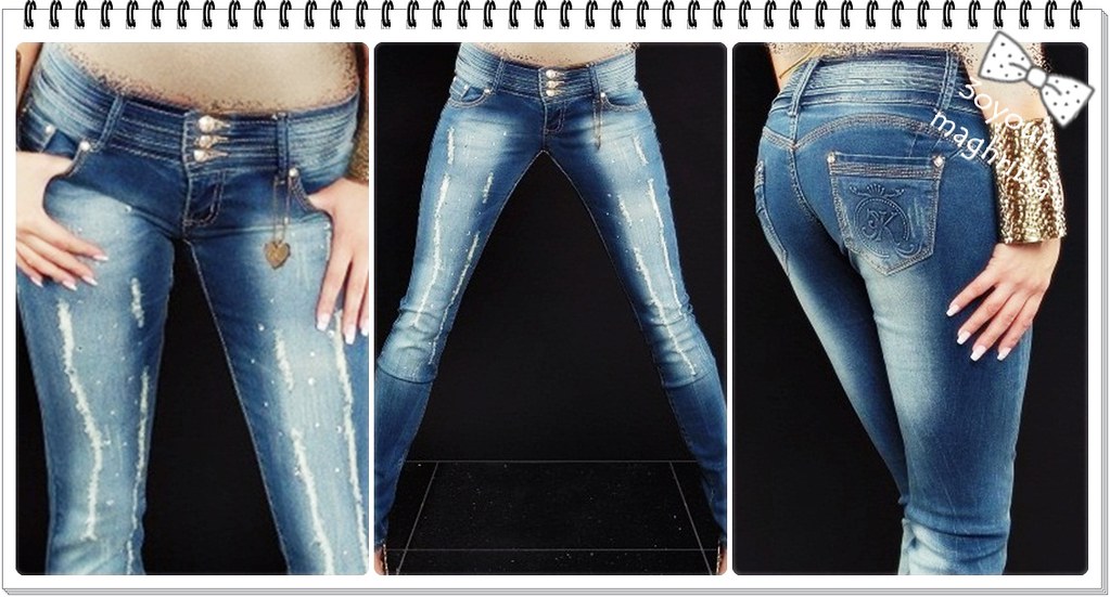  ♥ Jeans Fashion Style ♥ للأنيقات فقط !! ^^ 8638725930_3f5be414fa_b