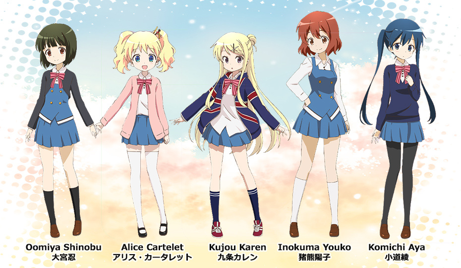 صور للانميkiniro mosaic 8701465042_b5d45d51a2_o