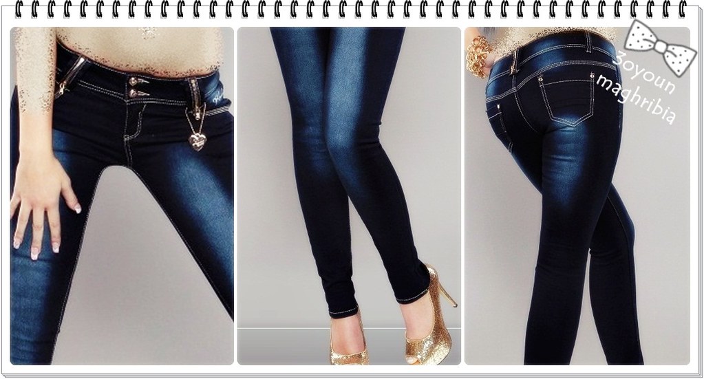  ♥ Jeans Fashion Style ♥ للأنيقات فقط !! ^^ 8637621103_d2222f56fd_b