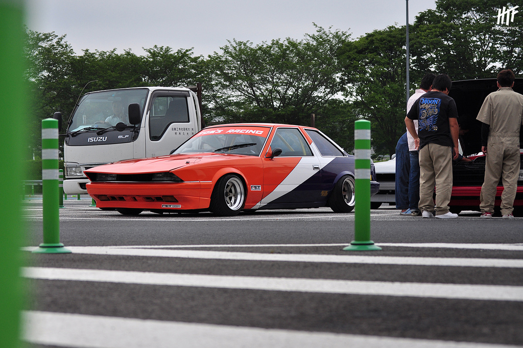 Bosozoku! ノストラダムス! - Page 3 7332154580_6f79d2f3ff_b