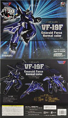 [Jouet] Yamato 1/60 Perfect Transformer VF-19F Emerald Force Regular Model Style 7964729816_4378a4848b_m