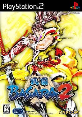  Dynasty Warriors và Sengoku Basara, bạn thích game nào hơn 8528298042_0886fe307a_b