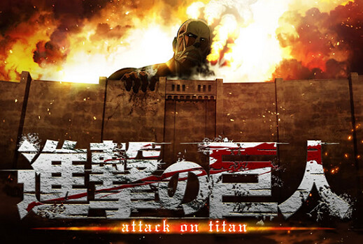 [Noticia] - Anunciada a Data de Estreia do Attack on Titan! 8614014343_88fbee915b_z