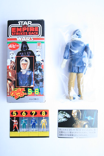 FS: ESB Special Action Figure Set 3 Pack 7905133938_59665b70b0