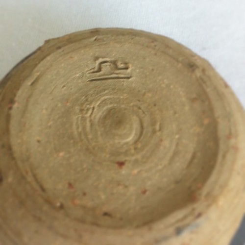 Studio Pottery Mark