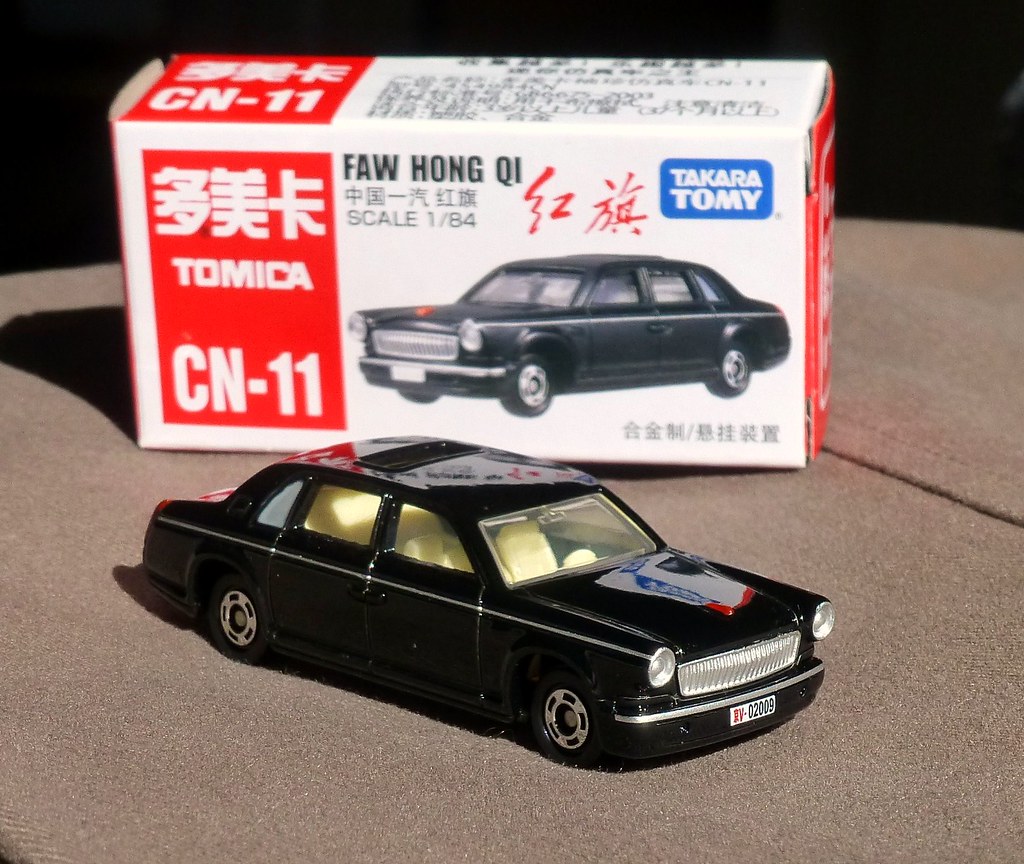 Tomica CN: Verdaderos autos Chinos! 8501832170_c4ce57fe7e_b