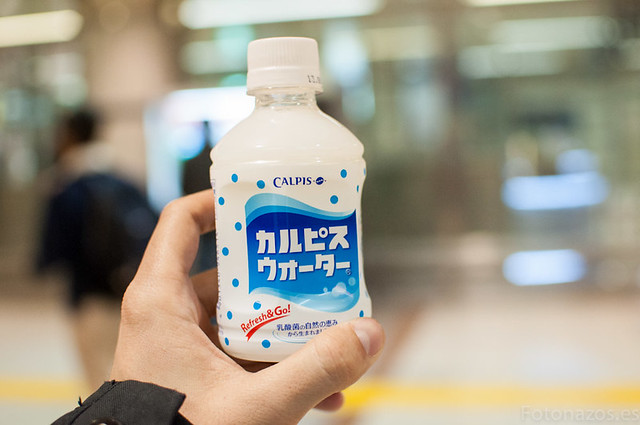  Las bebidas japonesas que probé durante mi viaje a Japón 8644242372_e1f8bf77dd_z